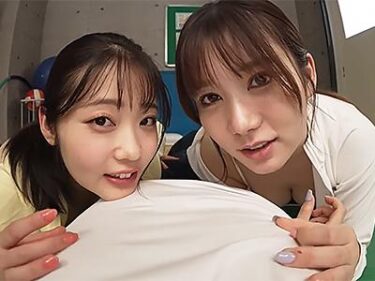 [生ハメ×美女]〖女子校生×ハーレム〗二人の魅力的な女子校生たちが教師を誘惑するハーレム状況！激しい愛撫で彼女たちの秘密の場所にザーメンを注ぎ込むｗｗｗ
