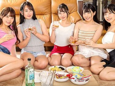 [生ハメ×美女]〖ハーレム×女子大生〗シェアハウスで展開される贅沢なハーレムSEX！生挿入でマ●コを突かれザーメン発射ｗｗｗ